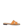 New Madeleine Slip-in — Caramel